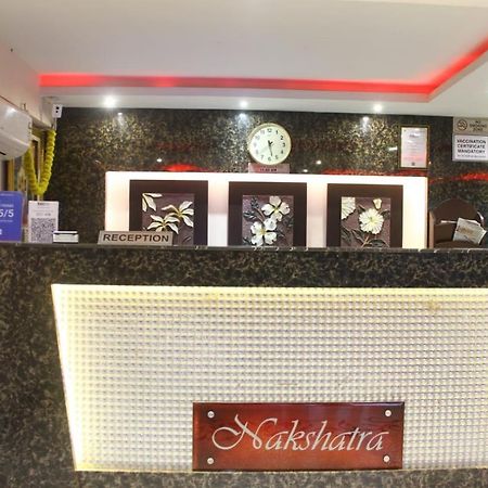 Nakshatra Hotel Banswara Экстерьер фото