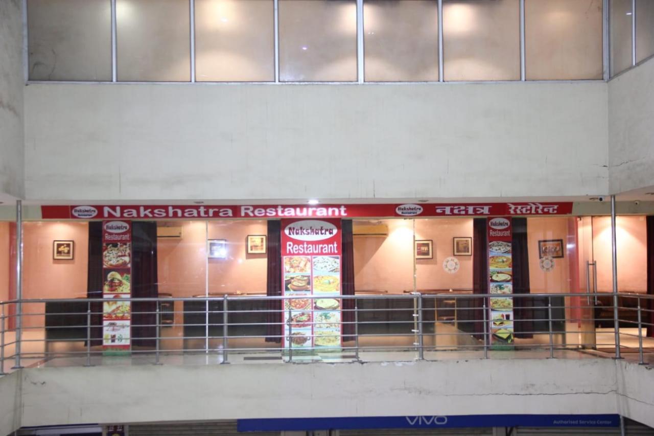 Nakshatra Hotel Banswara Экстерьер фото