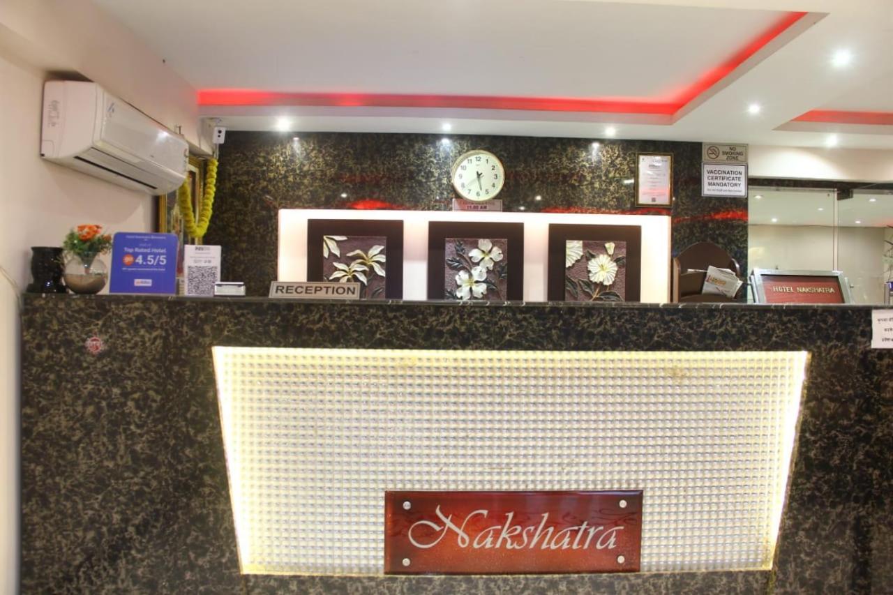 Nakshatra Hotel Banswara Экстерьер фото