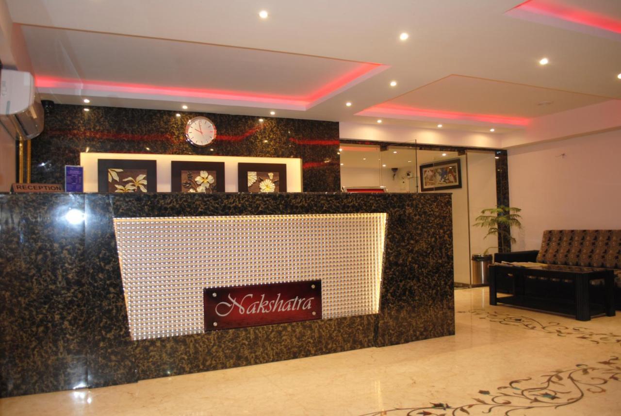 Nakshatra Hotel Banswara Экстерьер фото